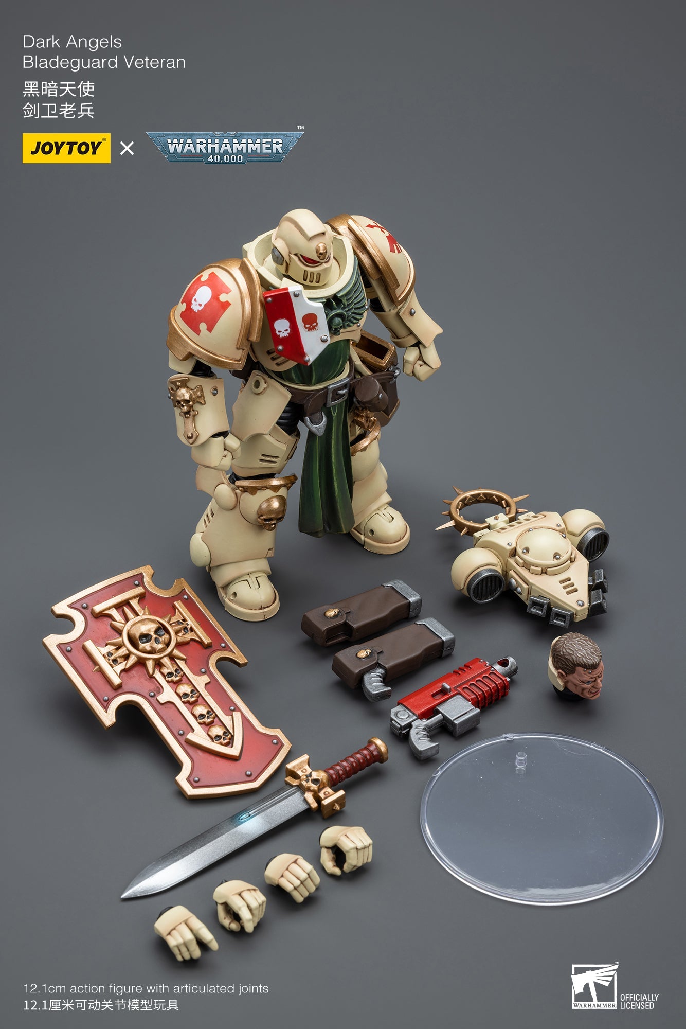 Warhammer 40K Dark Angels Bladeguard Veteran (In Stock)