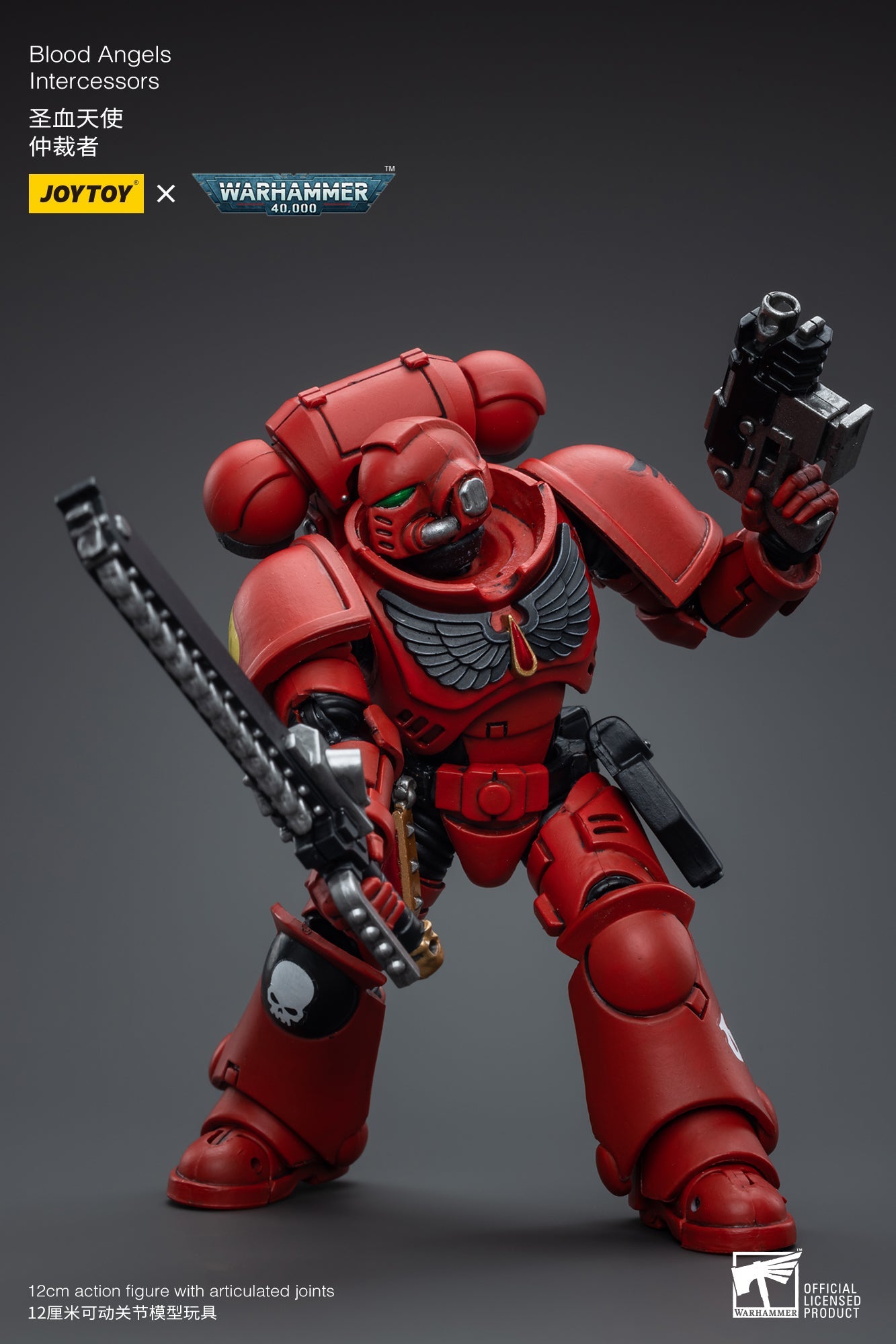 Warhammer 40K Blood Angels Intercessors (In Stock)