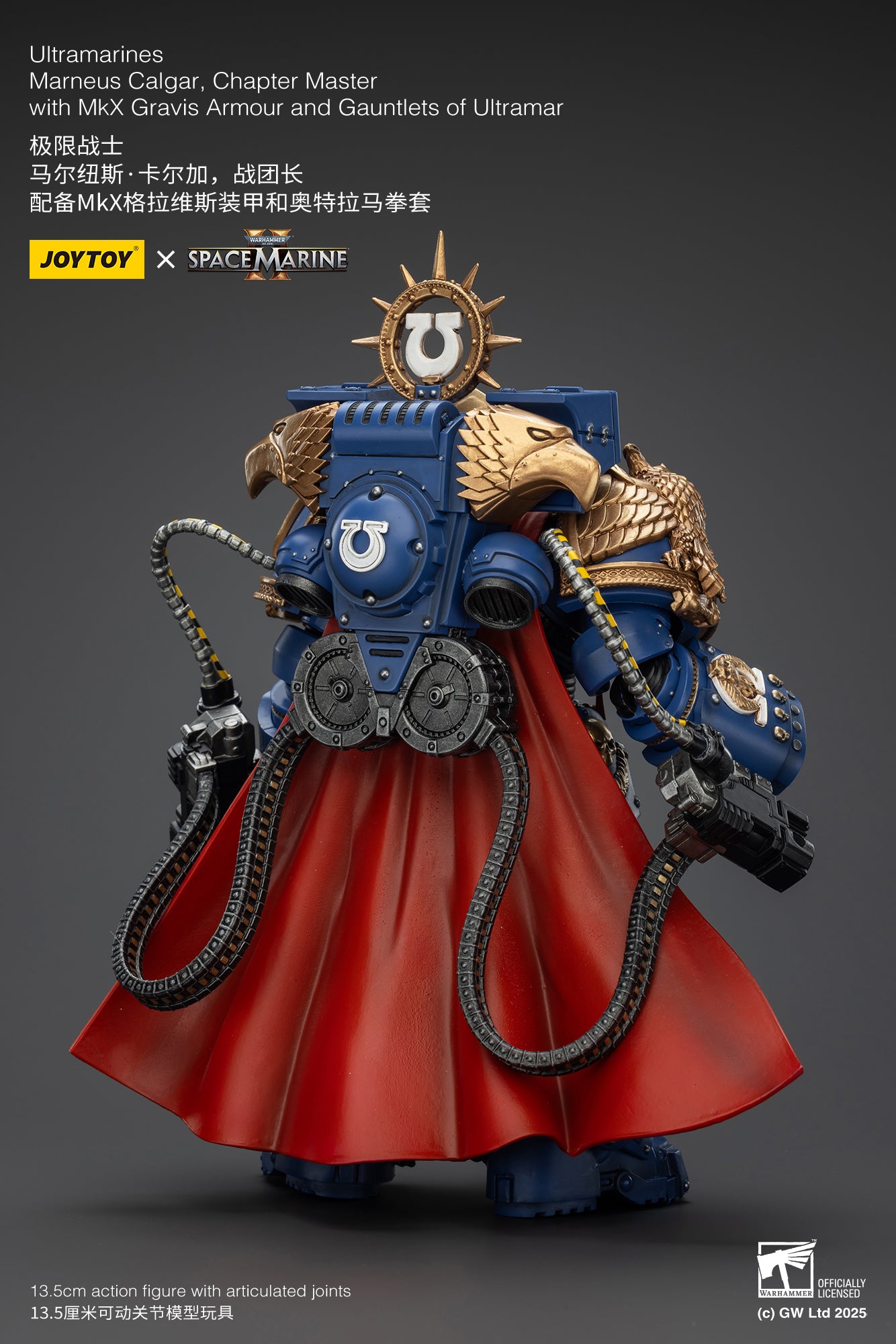 Warhammer 40k Ultramarines Marneus Calgar, Chapter Master with MKX Gravis Armour and Gauntlets of Ultramar