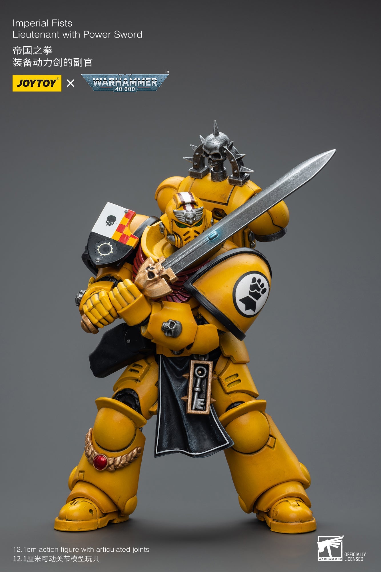 Warhammer 40K Imperial Fists Lieutenant with Power Sword (In Stock)