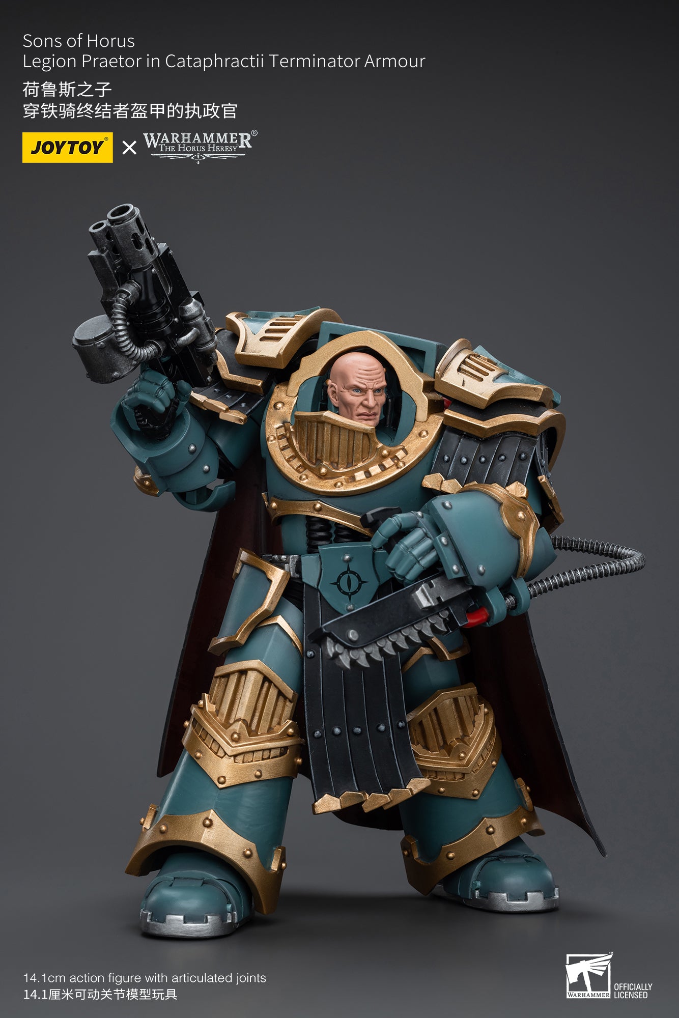 Warhammer The Horus Heresy Sons of Horus Legion Praetor in Cataphractii Terminator Armour (In Stock)