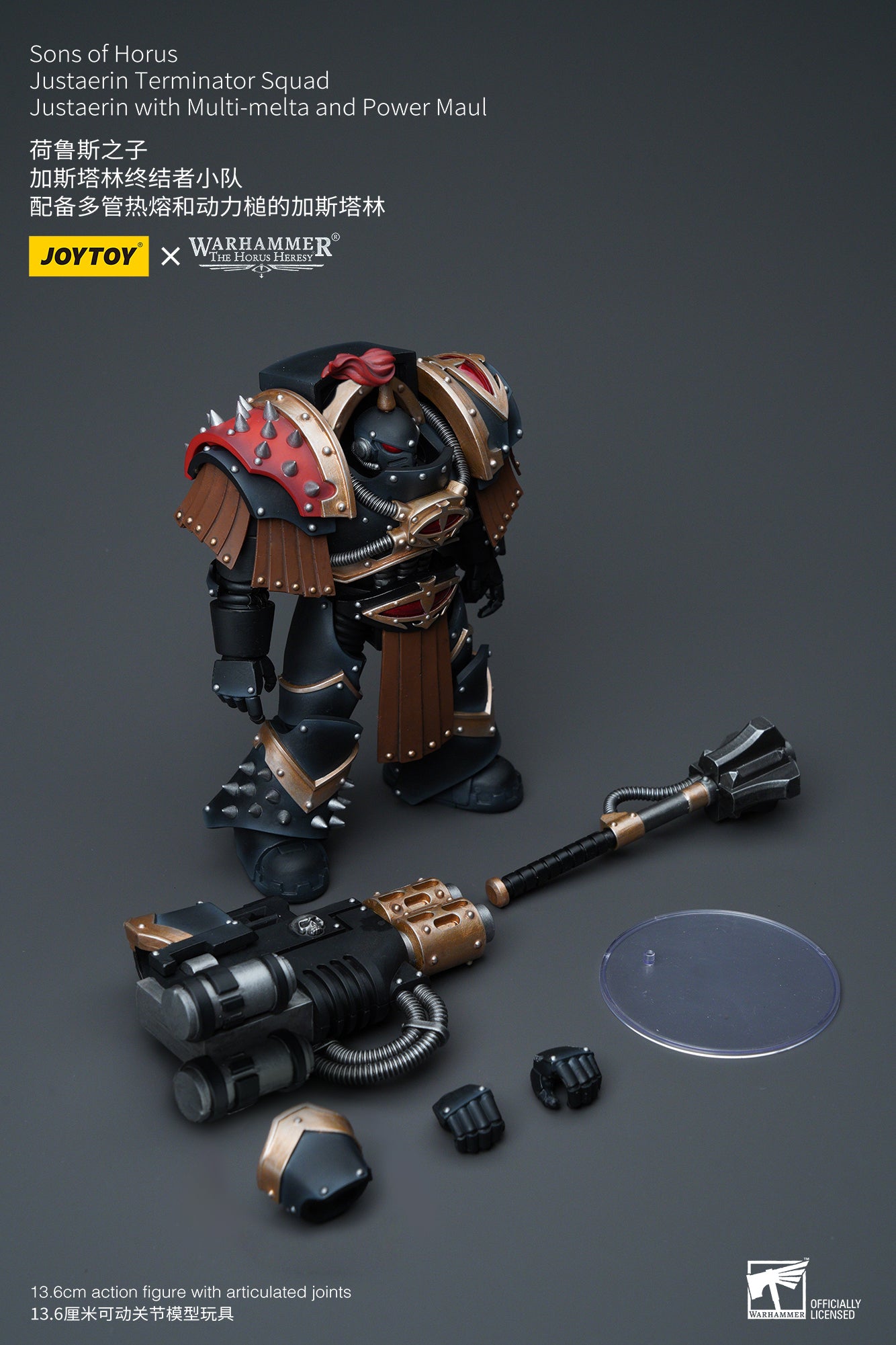 Warhammer Sons of Horus Justaerin Terminator Squad Justaerin with Multi-melta and Power MauL (In Stock)