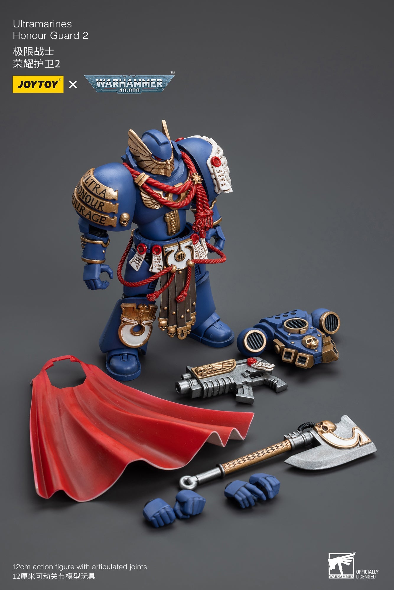 Warhammer 40K Ultramarines Honour Guard 2 (In Stock)