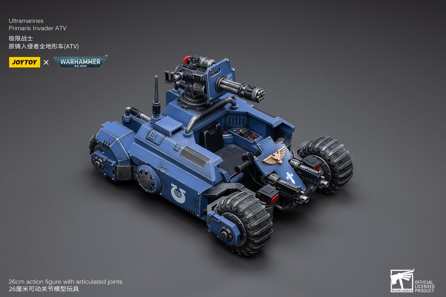 (Pre-Order) Warhammer 40k Ultramarines Primaris Invader ATV - Reissue