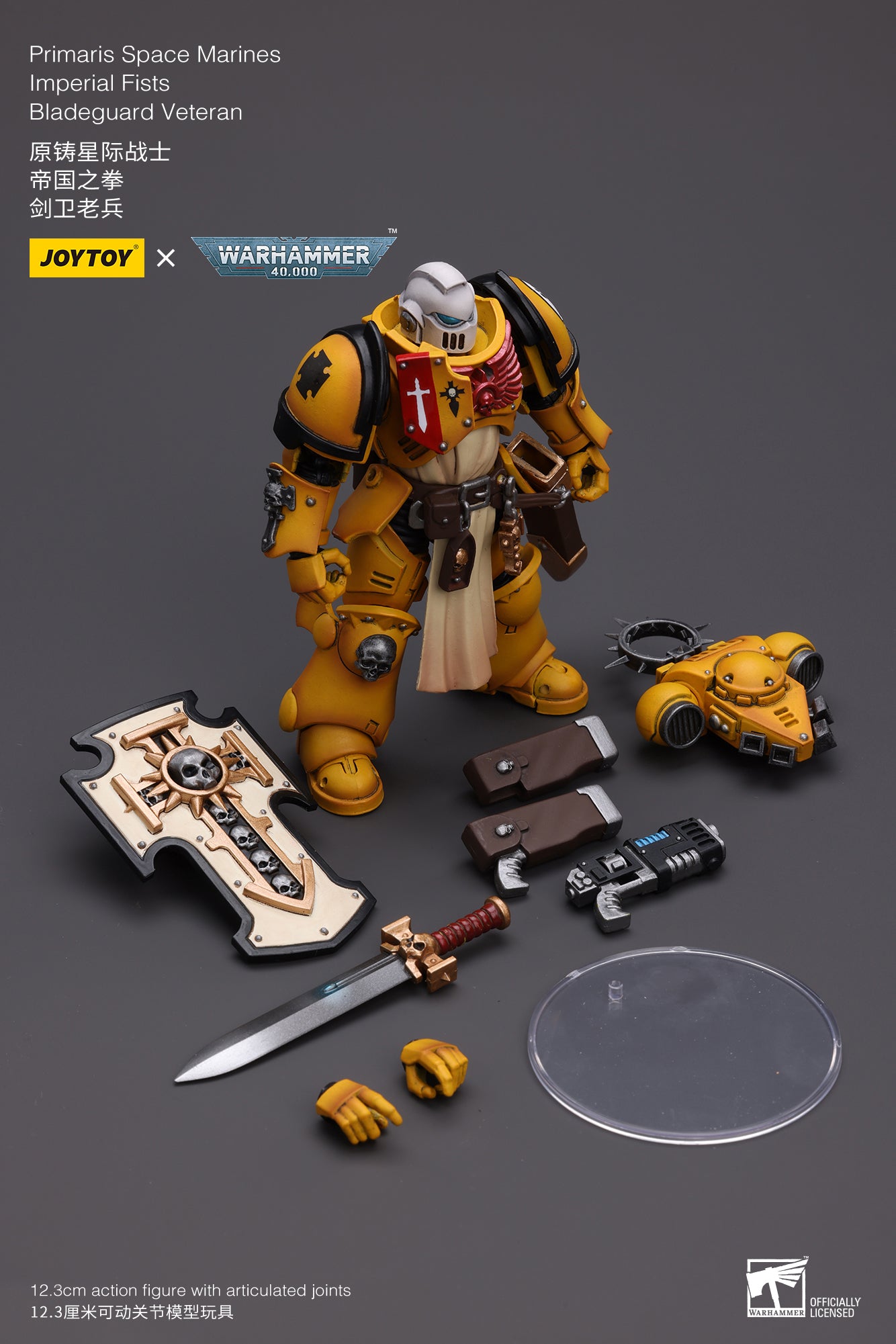 (Pre-Order) Warhammer 40K Primaris Space Marines Imperial Fists Bladeguard Veteran