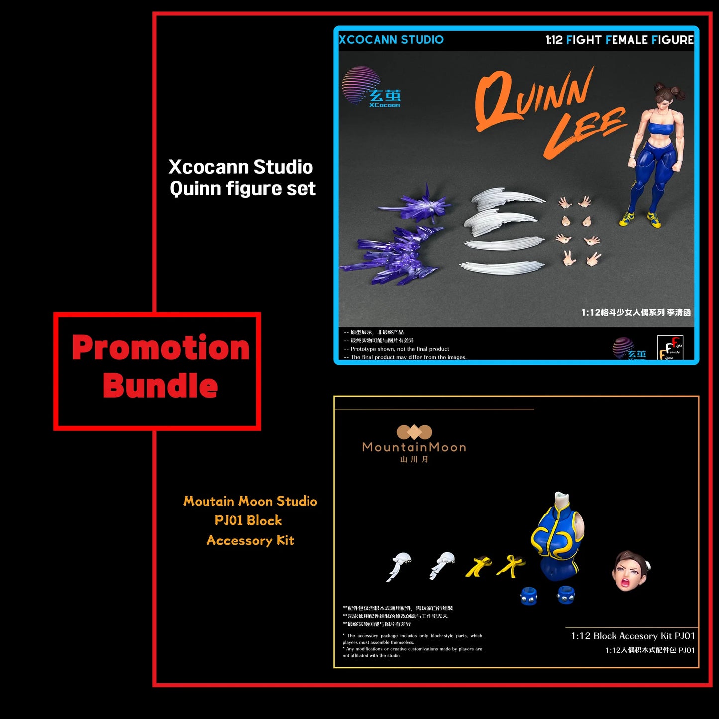 (Pre-Order) Cocann Studio 1/12 Fight Female Figure series Quinn Lee figure and MountainMoon PJ01 Block Accessory kit