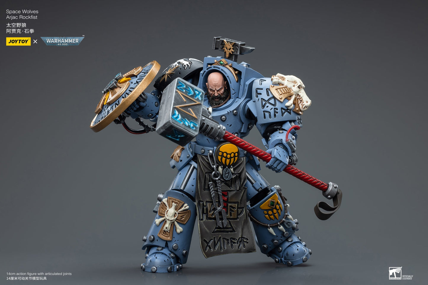 Warhammer 40K Space Wolves Arjac Rockfist (In Stock)
