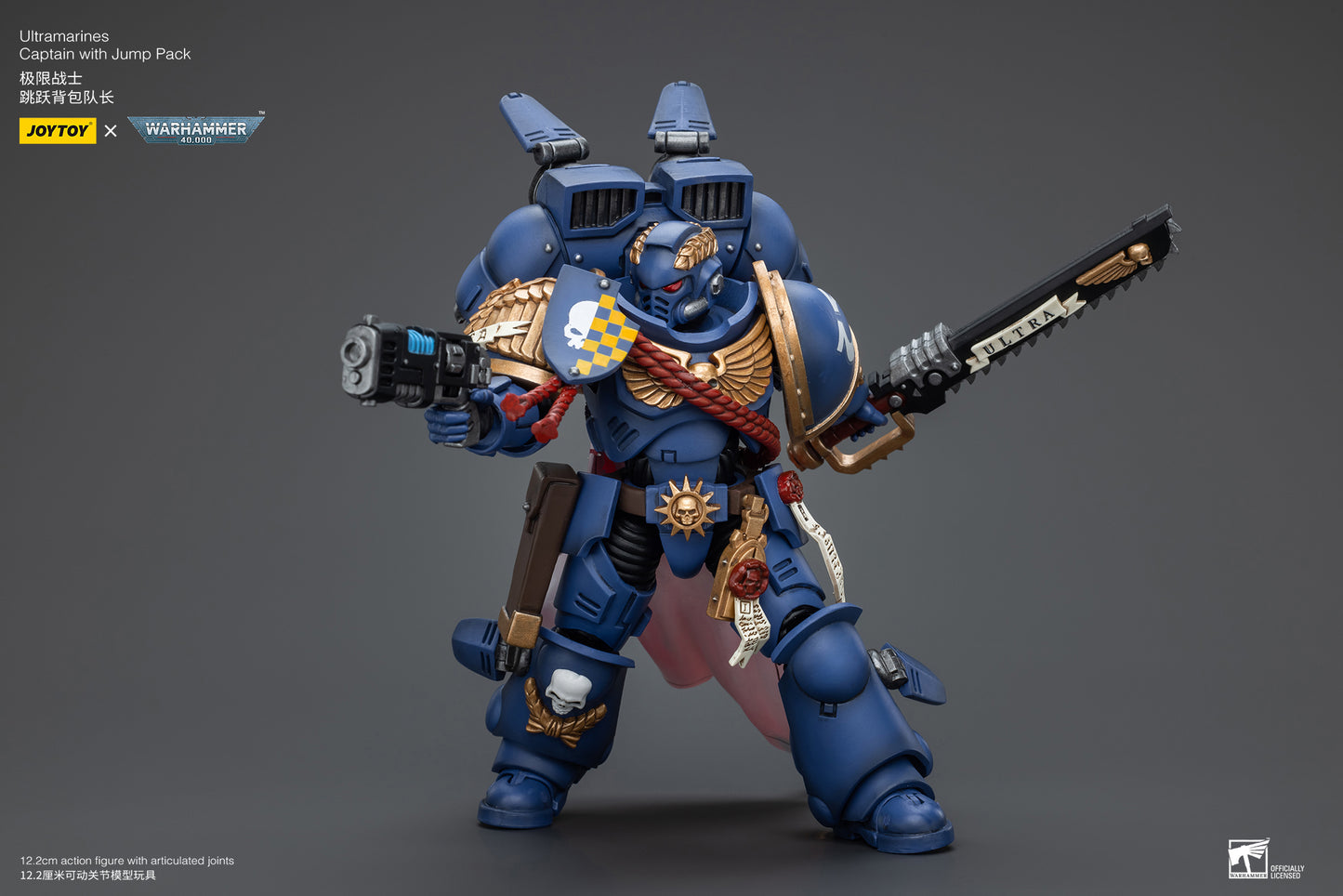 (Pre-Order) Warhammer 40k Ultramarines Captain With Jump Pack