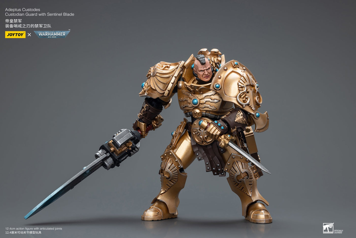 Warhammer 40K Adeptus Custodes Custodian Guard with Sentinel Blade (In Stock)