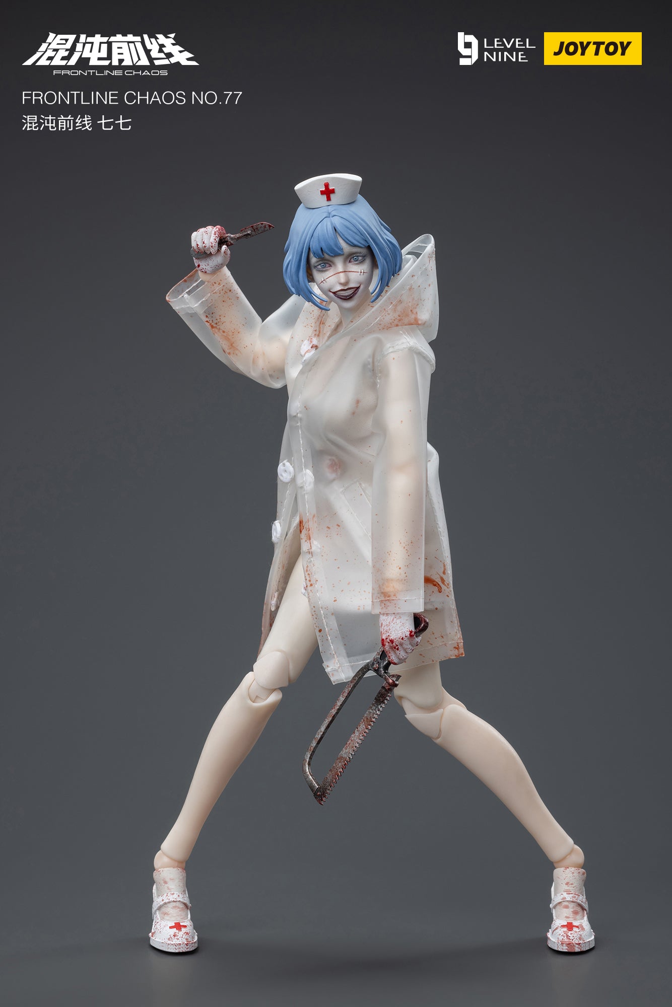 (Pre-Order) JOY TOY Frontline Chaos No.77 1/12 Scale Figure