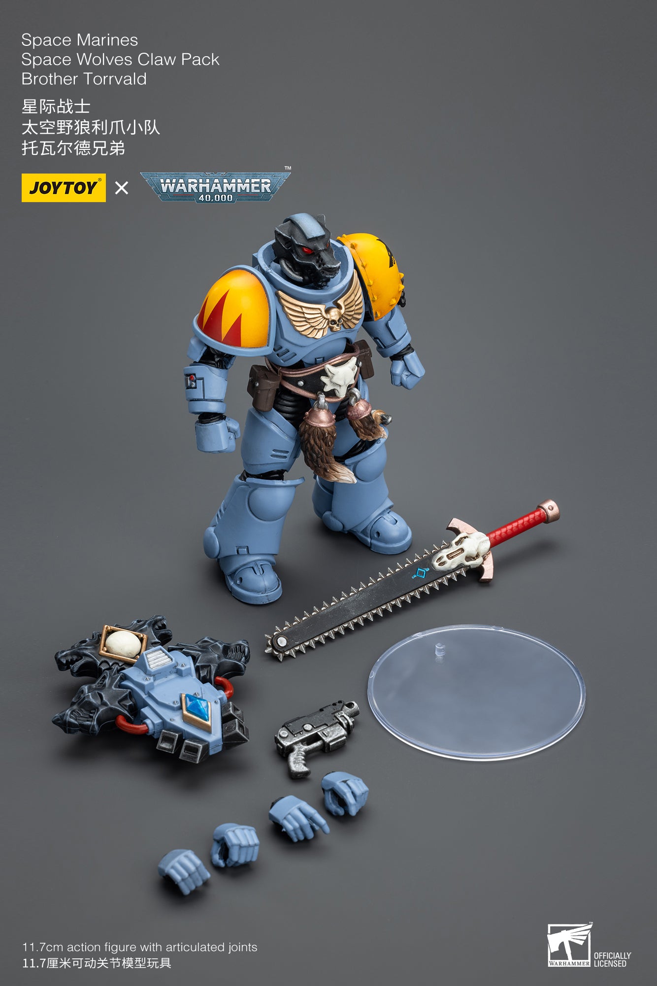 (Pre-Order) Warhammer 40k Space Marines Space Wolves Claw Pack Brother Torrvald - Reissue