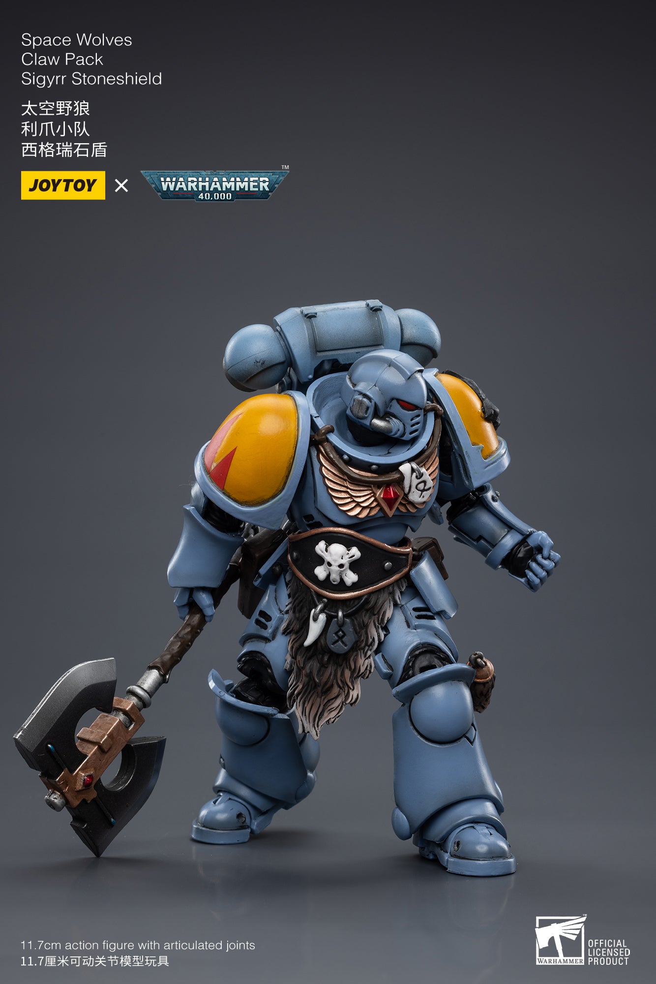 (Pre-Order) Warhammer 40k Space Wolves Claw Pack Sigyrr Stoneshield - Reissue