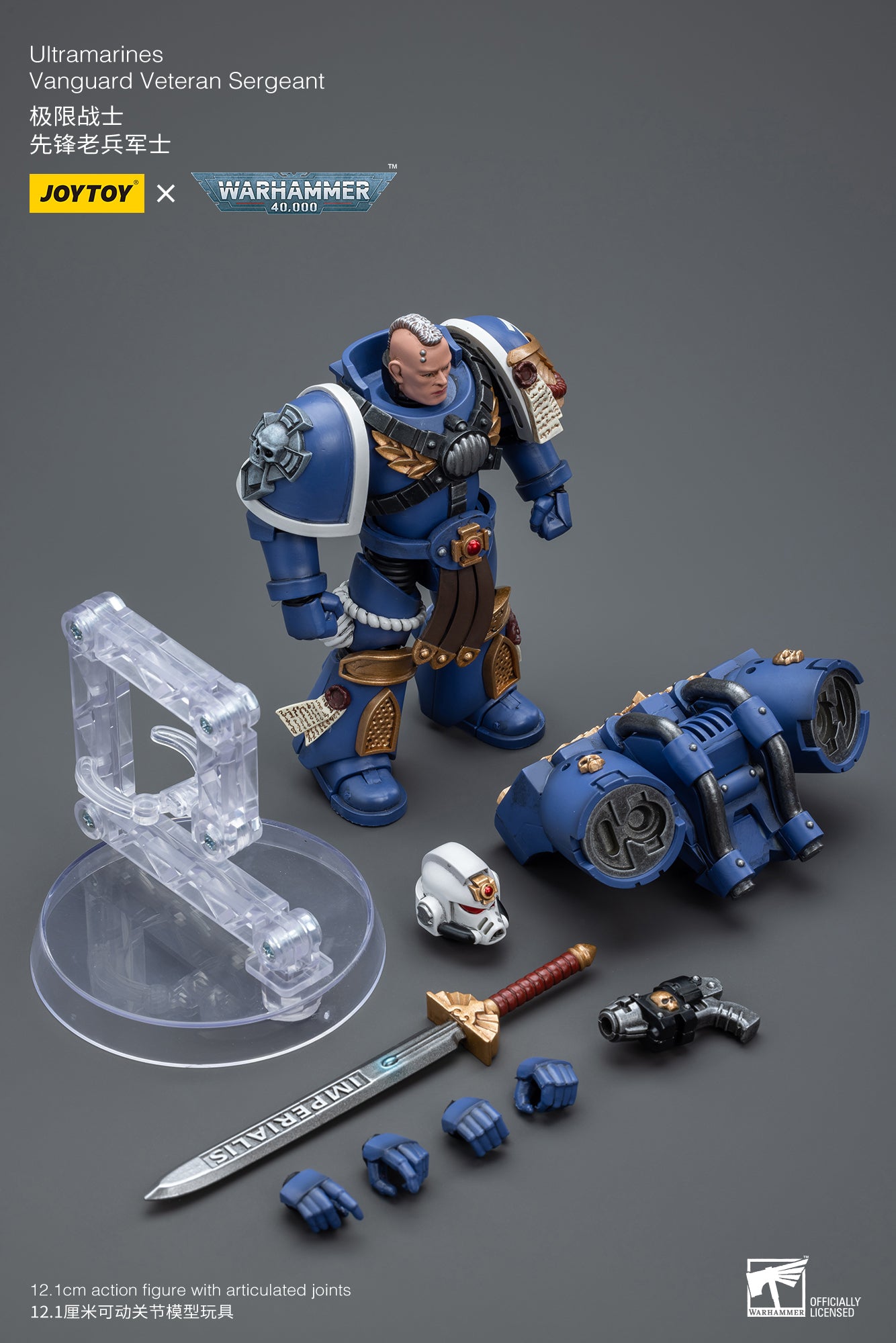 Warhammer 40K Ultramarines Vanguard Veteran Sergeant (In Stock)
