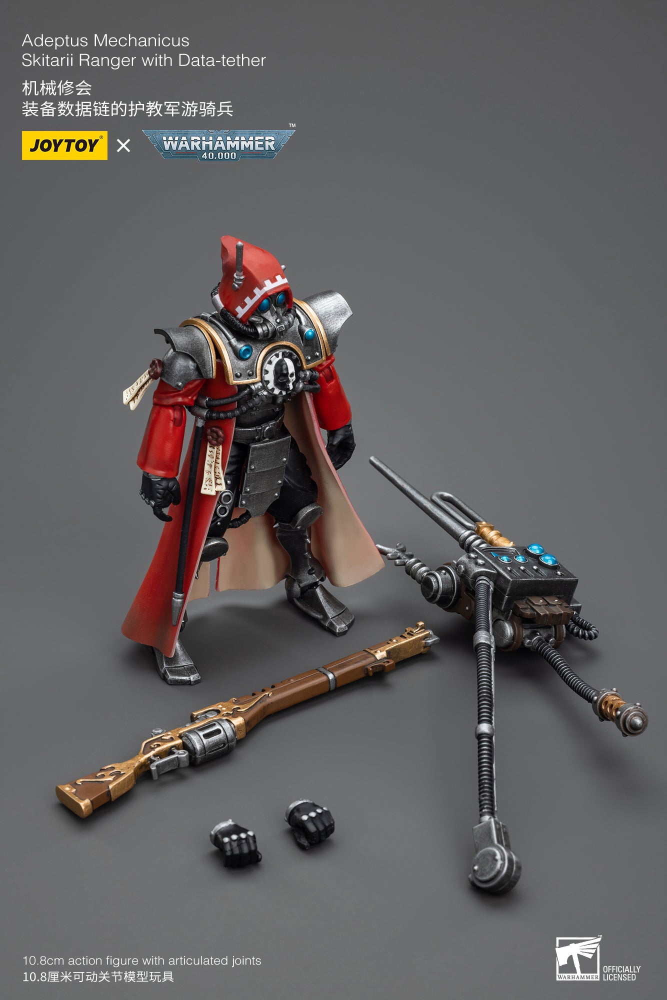 (Pre-Order) Warhammer 40K Adeptus Mechanicus Skitarii Ranger with Data-tether