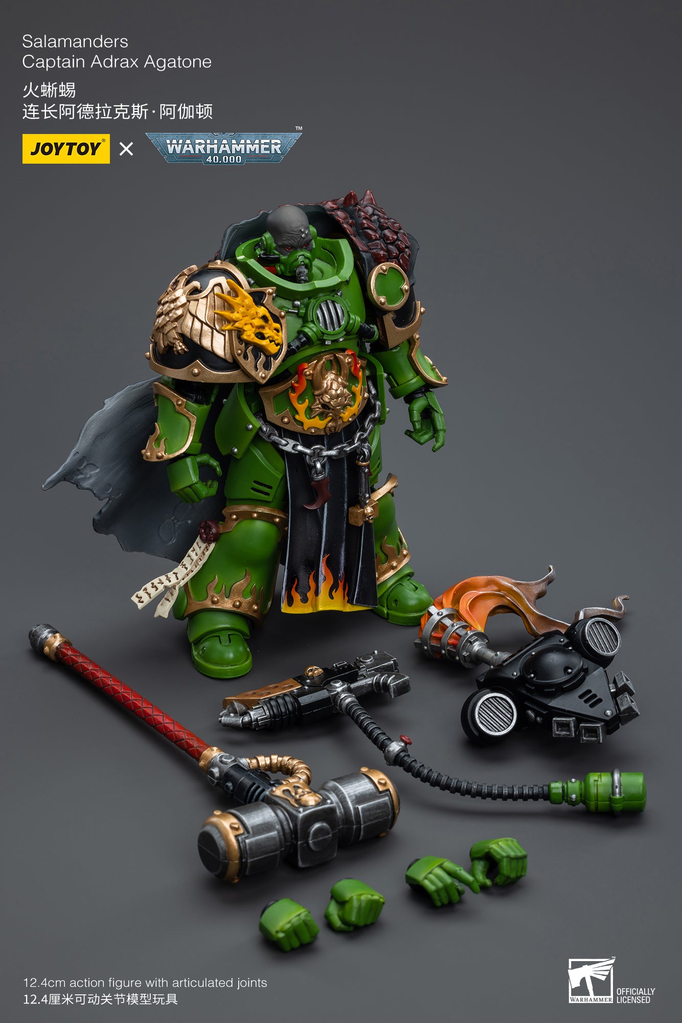 (Pre-Order) Warhammer 40K Salamanders Captain Adrax Agatone