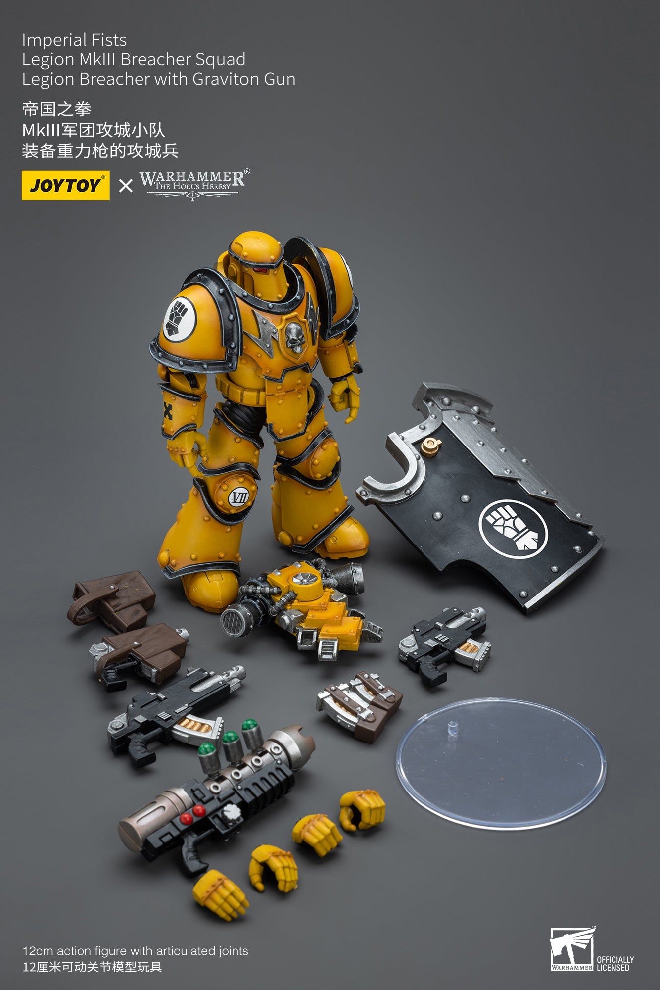 Warhammer The Horus Heresy Imperial Fists Legion MkIII Breacher Squad Legion Breacher with Graviton Gun (In Stock))