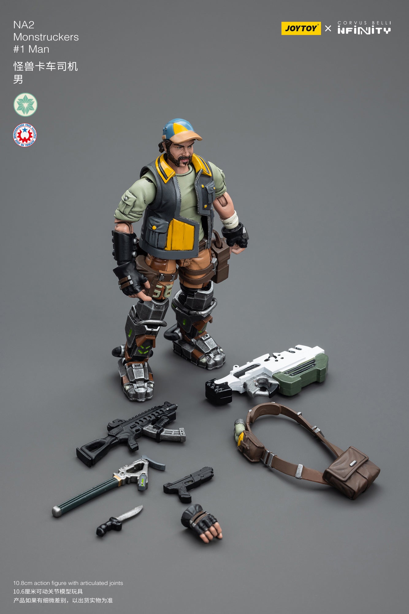 (Pre-Order) Infinity NA2 Monstruckers #1 Man