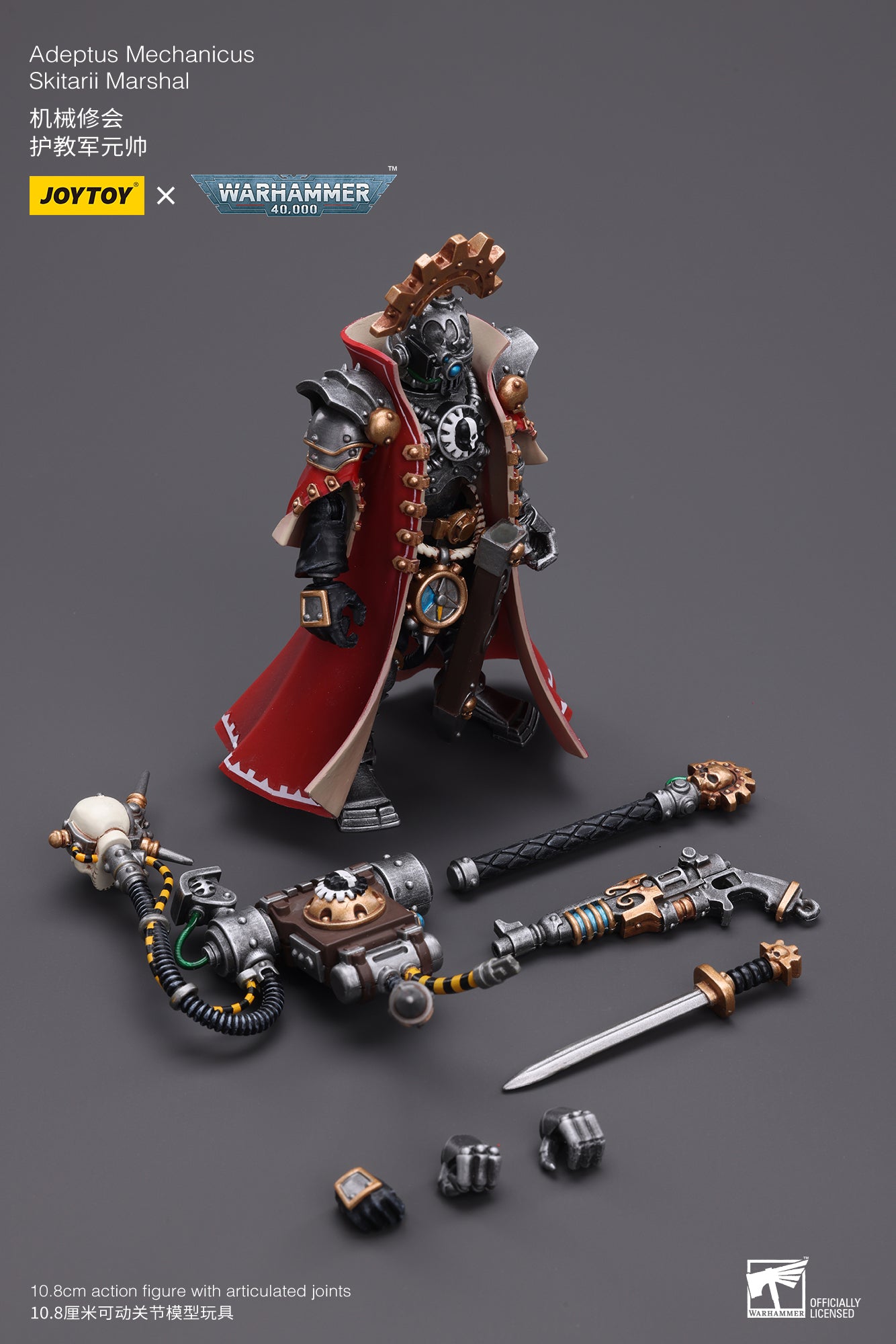 (Pre-Order) Warhammer 40K Adeptus Mechanicus Skitarii Marshal