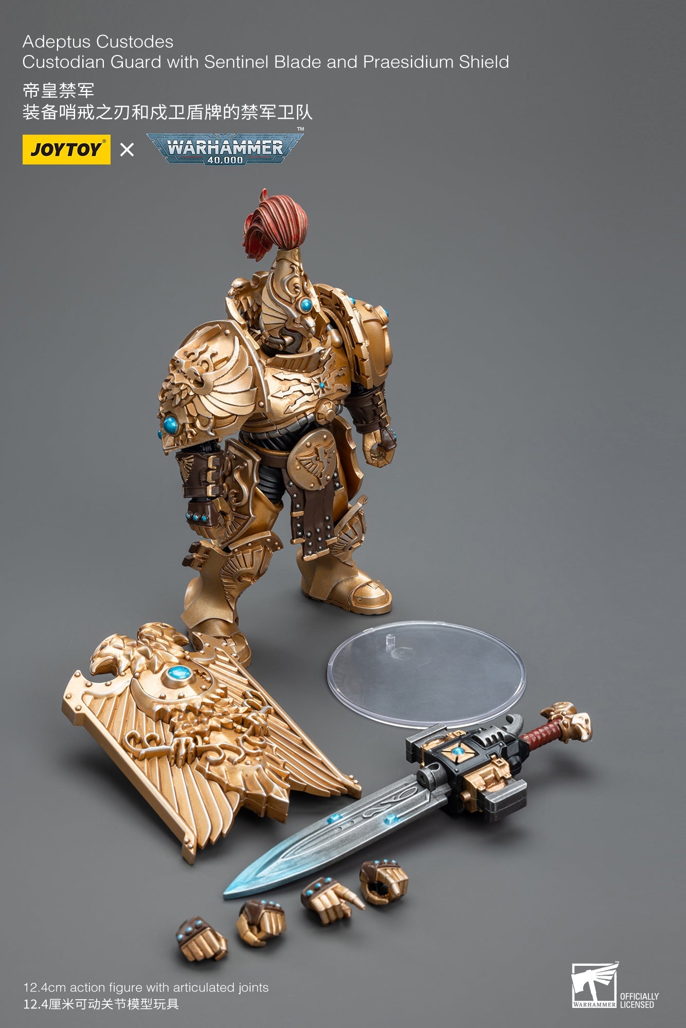 Warhammer 40K Adeptus Custodes Custodian Guard with Sentinel Blade and Praesidium Shield (In Stock)