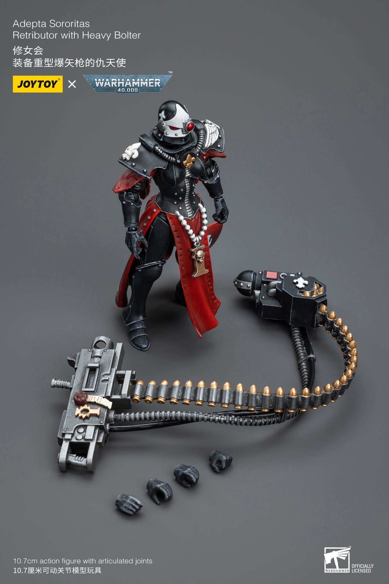 Warhammer 40K Adepta Sororitas Retributor with Heavy Bolter (In Stock)