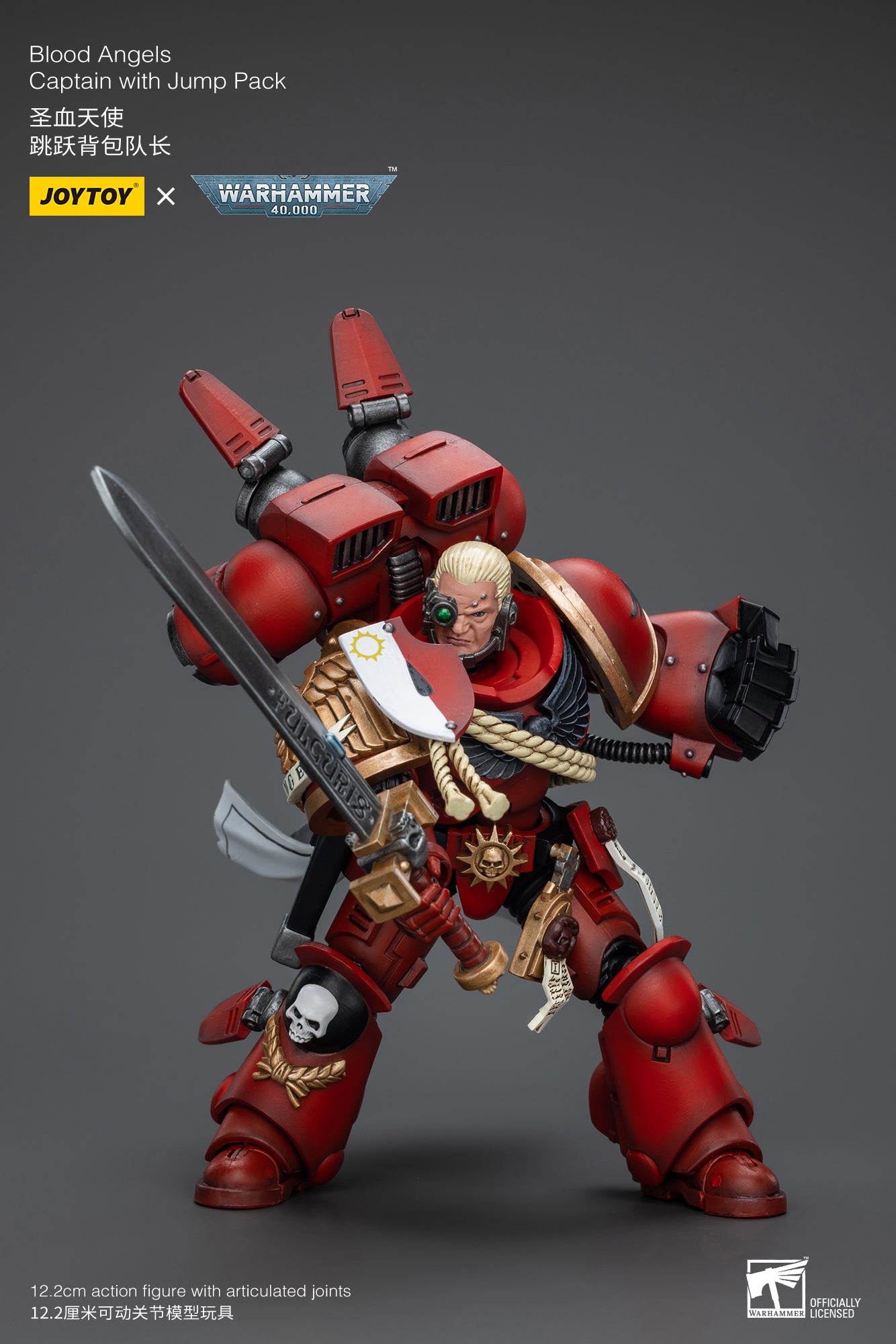 Warhammer 40k Blood Angels Captain With Jump Pack (In Stock)