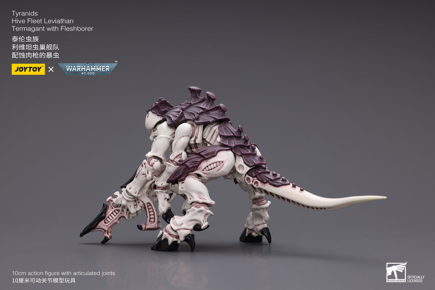 Warhammer 40k Tyranids Hive Fleet Leviathan Termagant with Fleshborer (In Stock)