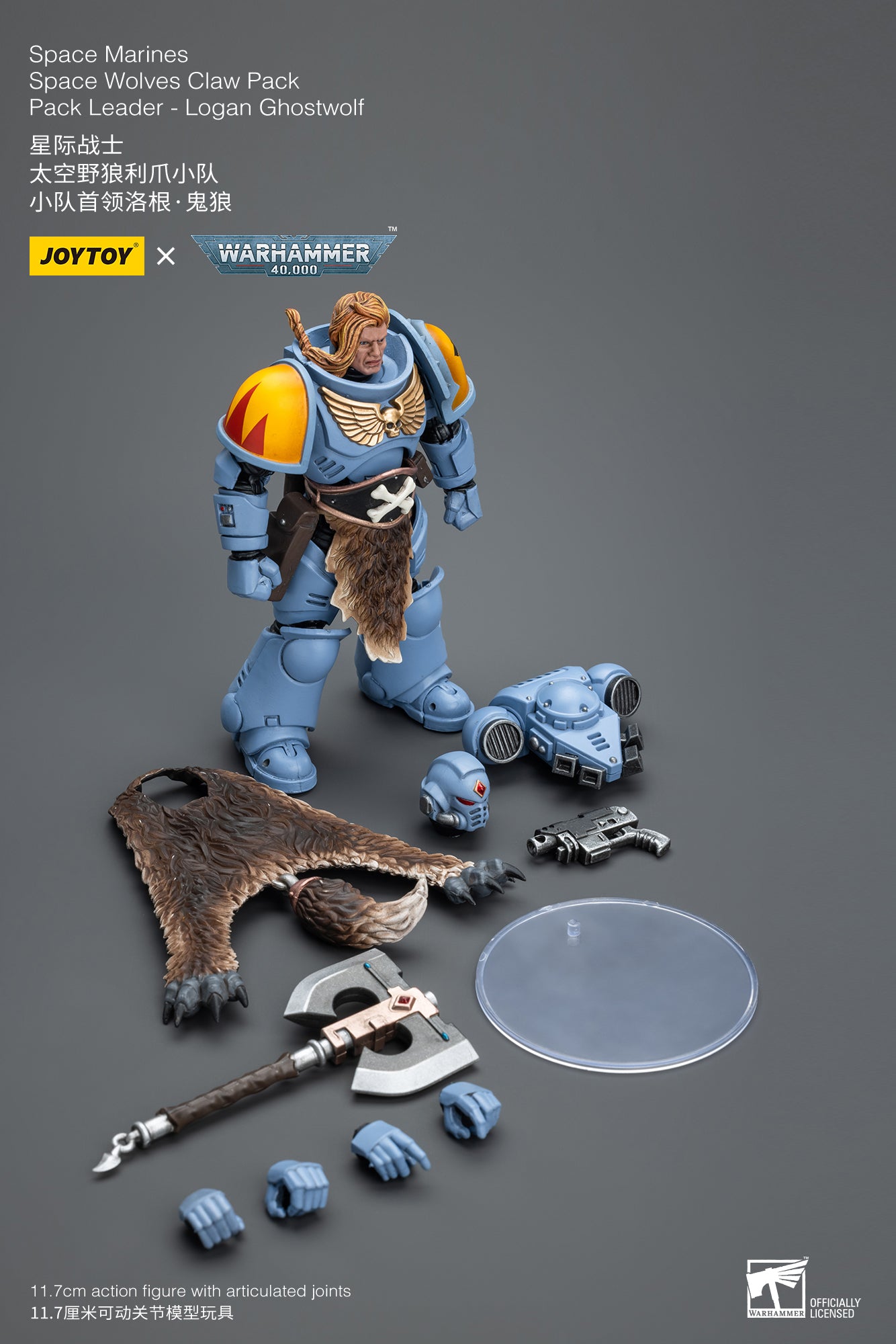 (Pre-Order) Warhammer 40k Space Marines Space Wolves Claw Pack Pack Leader -Logan Ghostwolf - Reissue