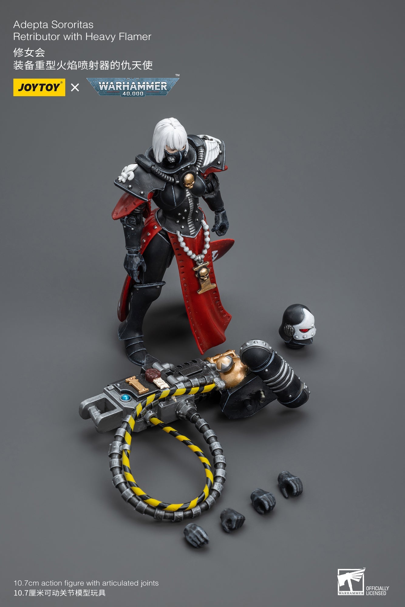 Warhammer 40K Adepta Sororitas Retributor with Heavy Flamer (In Stock)