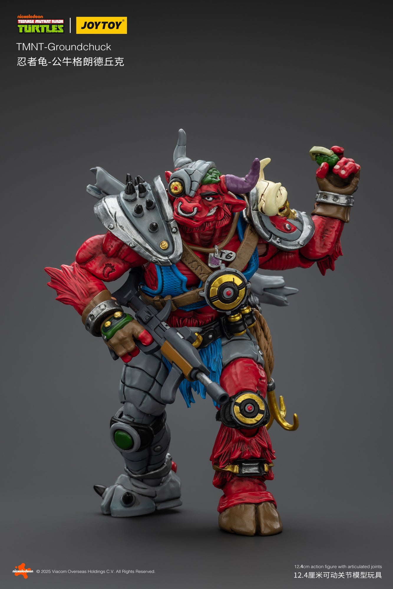 (Pre-Order) JOY TOY TMNT Groundchuck