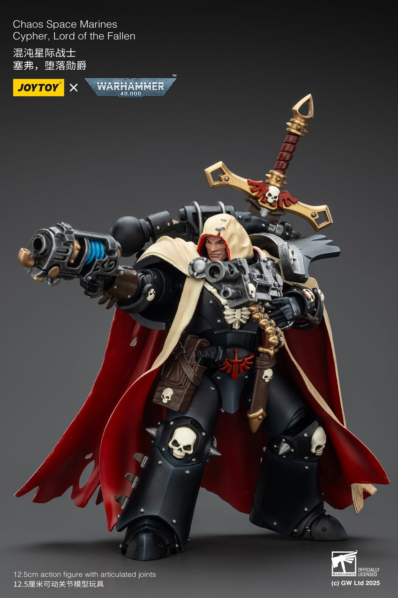 (Pre-Order) Warhammer The Horus Heresy Chaos Space Marines Cypher, Lord of the Fallen