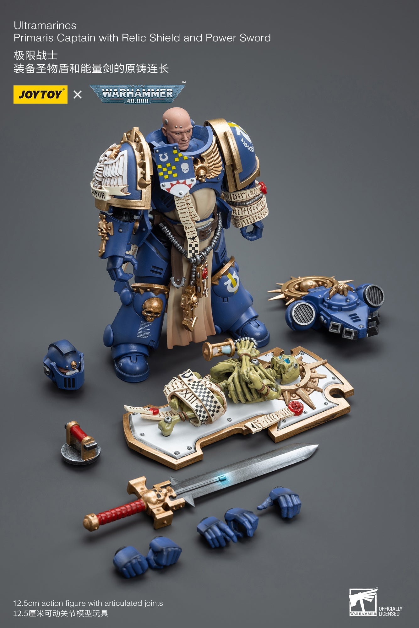 Warhammer 40K Ultramarines Primaris Captain with Relic Shield and Power Sword (In Stock)