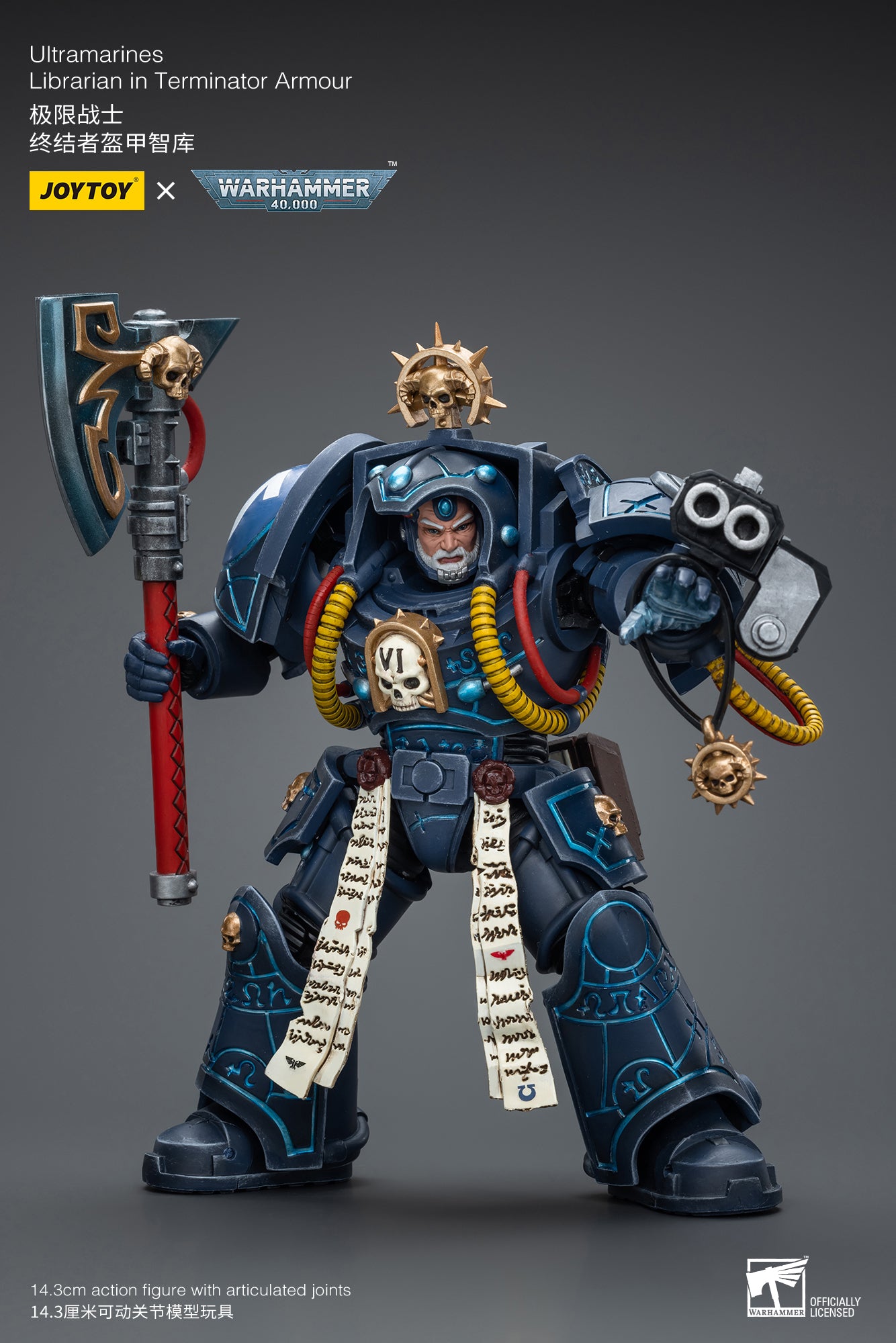 Warhammer 40k Ultramarines Librarian in Terminator Armour (In Stock)