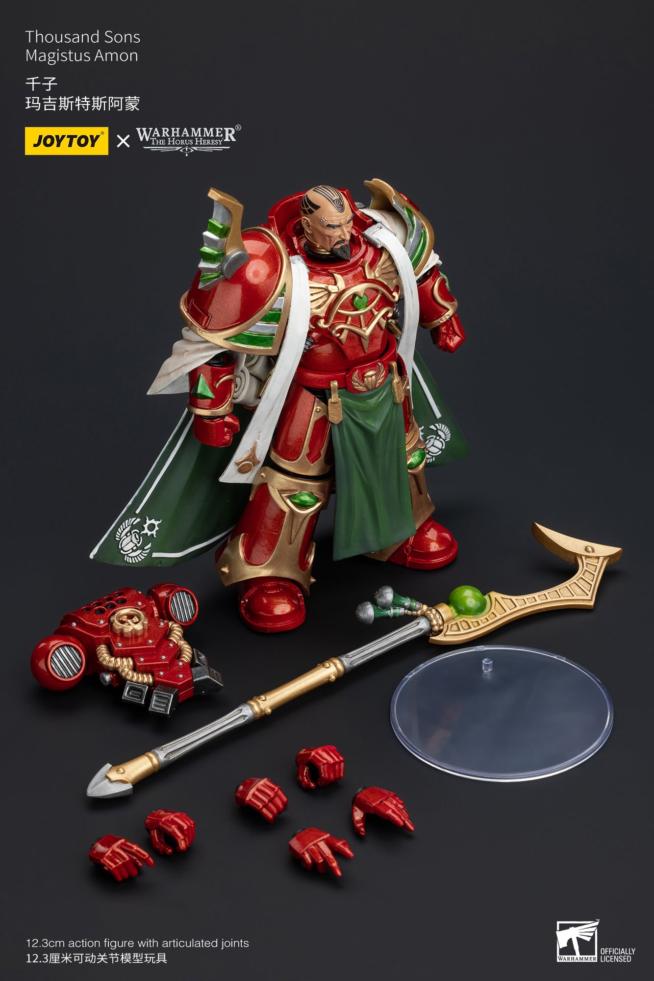 (Pre-Order) Warhammer The Horus Heresy Thousand Sons Magistus Amon