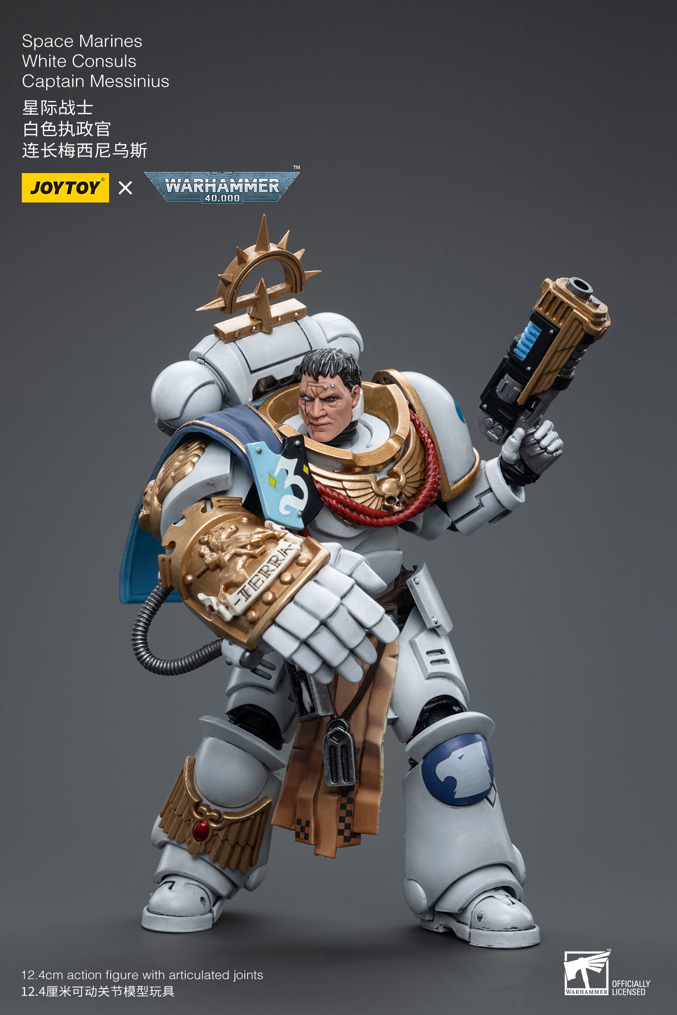 (Pre-Order) Warhammer 40K Space Marines White Consuls Captain Messinius