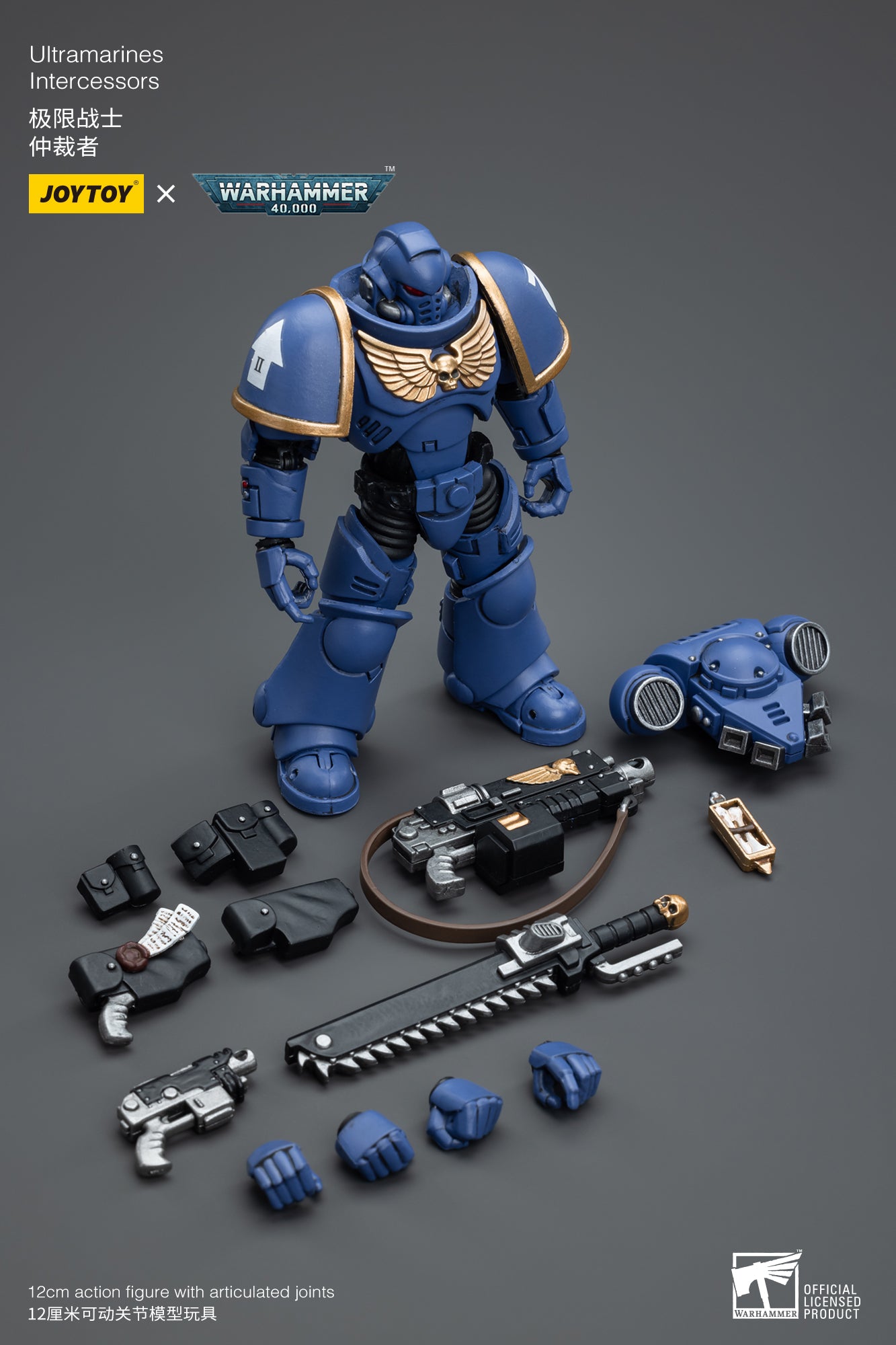 (Pre-Order) Warhammer 40K Ultramarines Intercessors