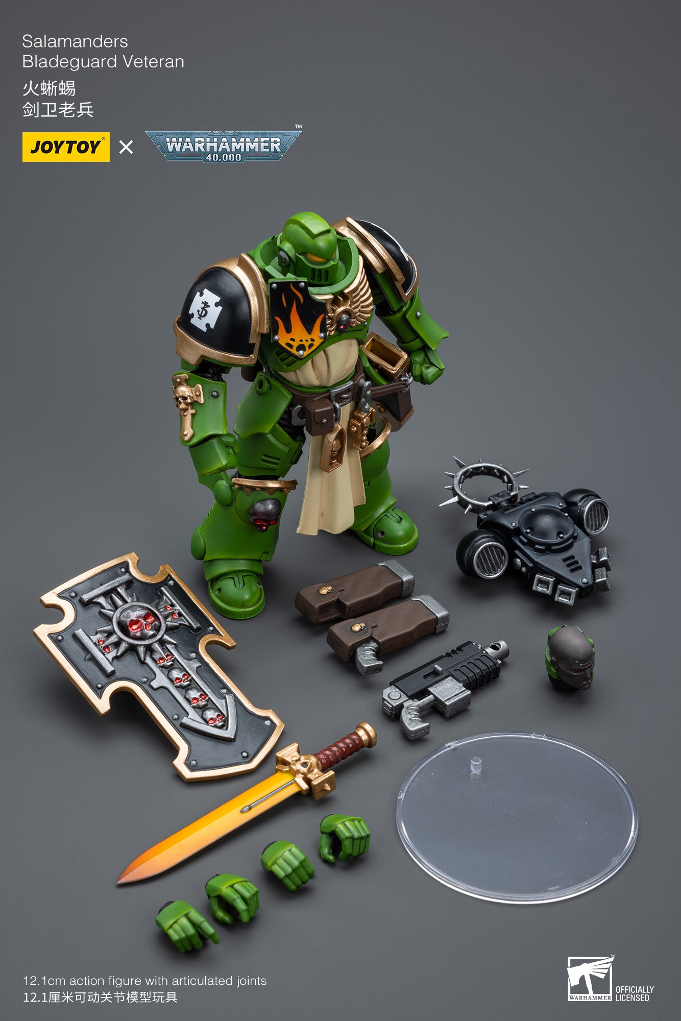 (Pre-Order) Warhammer 40K Salamanders Bladeguard Veteran