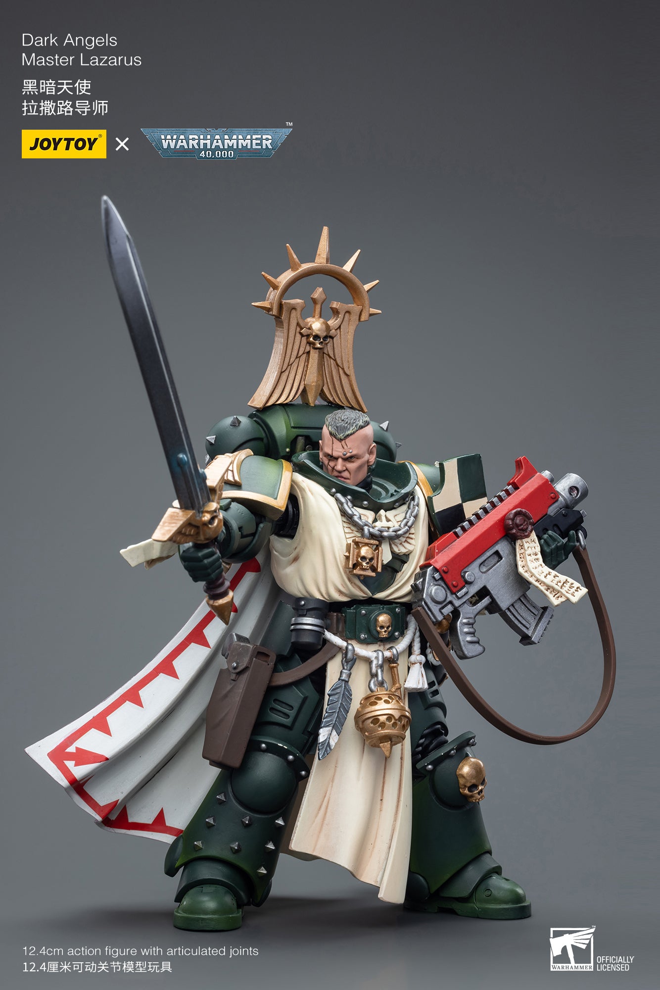 (Pre-Order) Warhammer 40K Dark Angels Master Lazarus