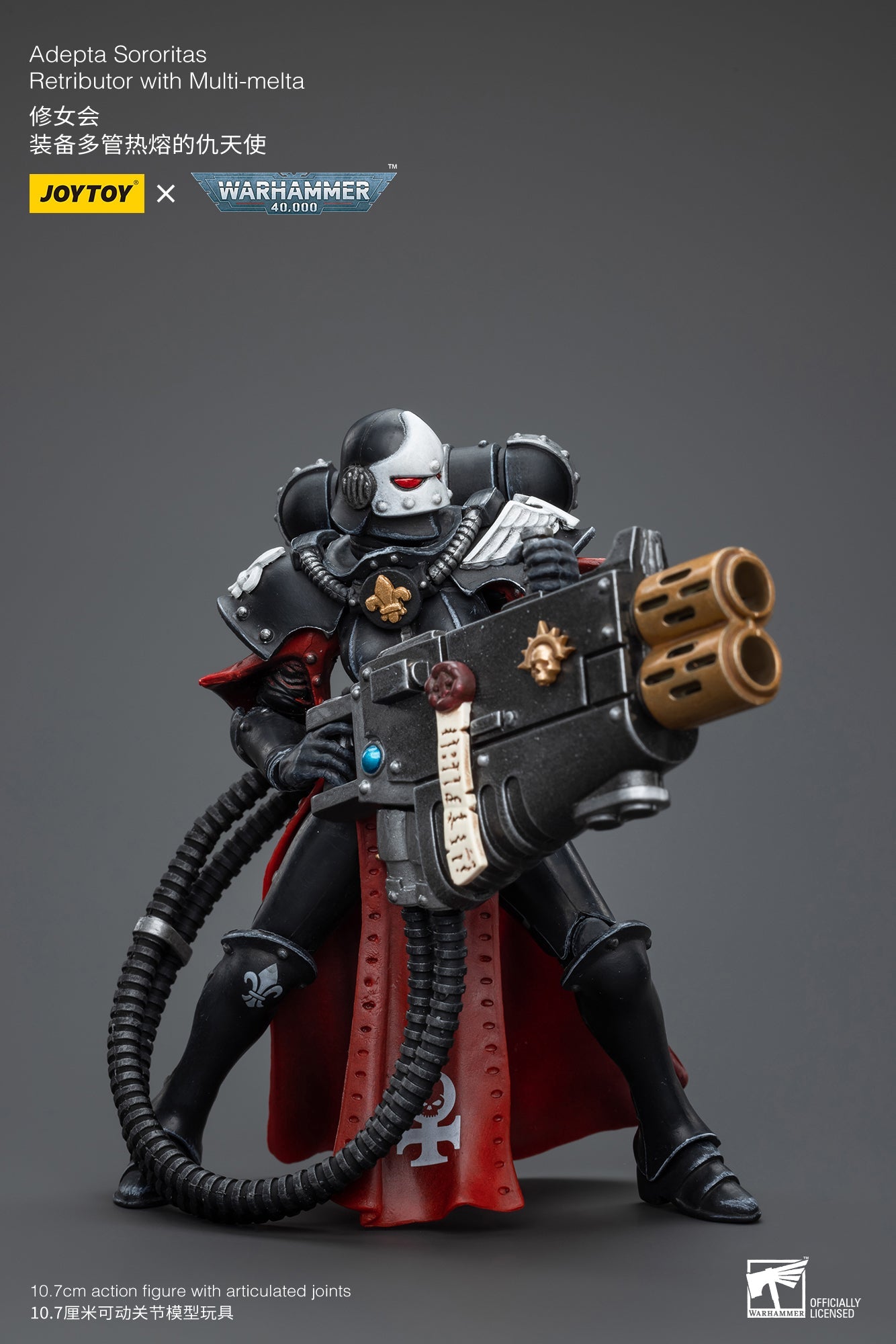 Warhammer 40K Adepta Sororitas Retributor with Multi-melta (In Stock)