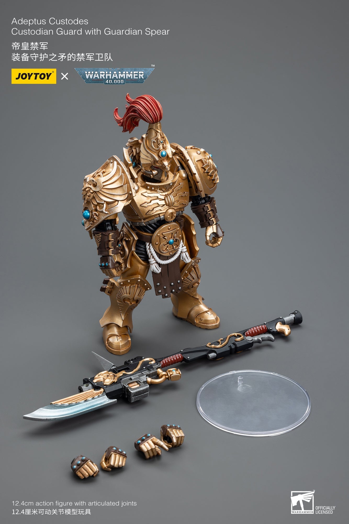 Warhammer 40K Adeptus Custodes Custodian Guard with Guardian Spear (In Stock)