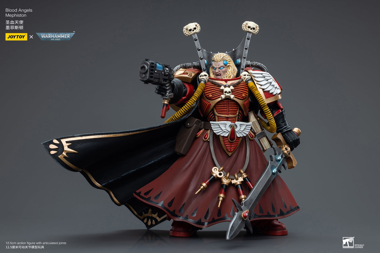 Warhammer 40K Blood Angels Mephiston (In Stock)