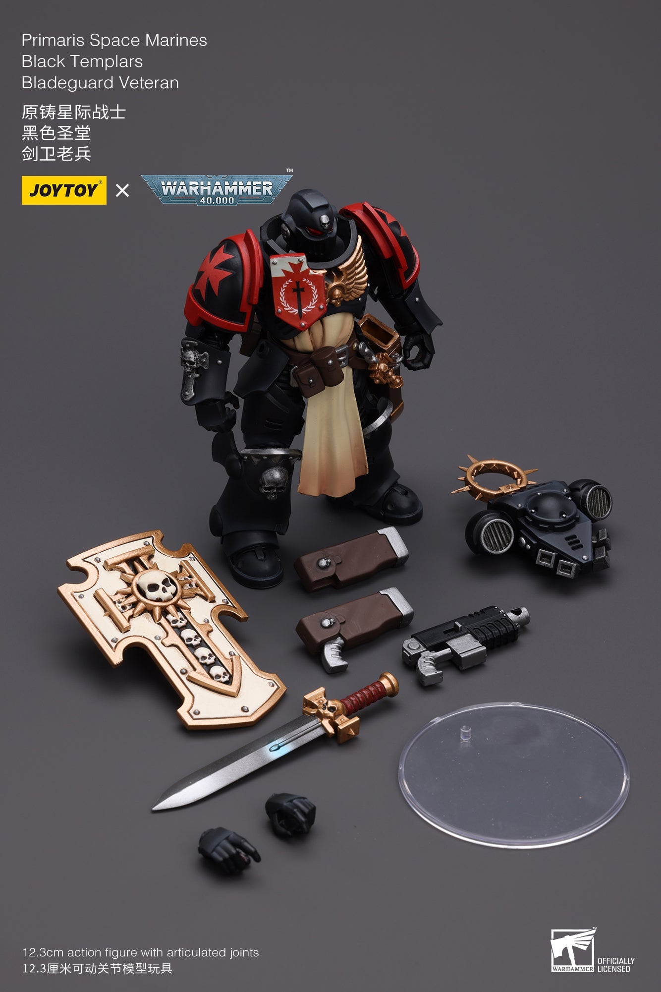 Warhammer 40K Primaris Space Marines Black Templars Bladeguard Veteran (In Stock)