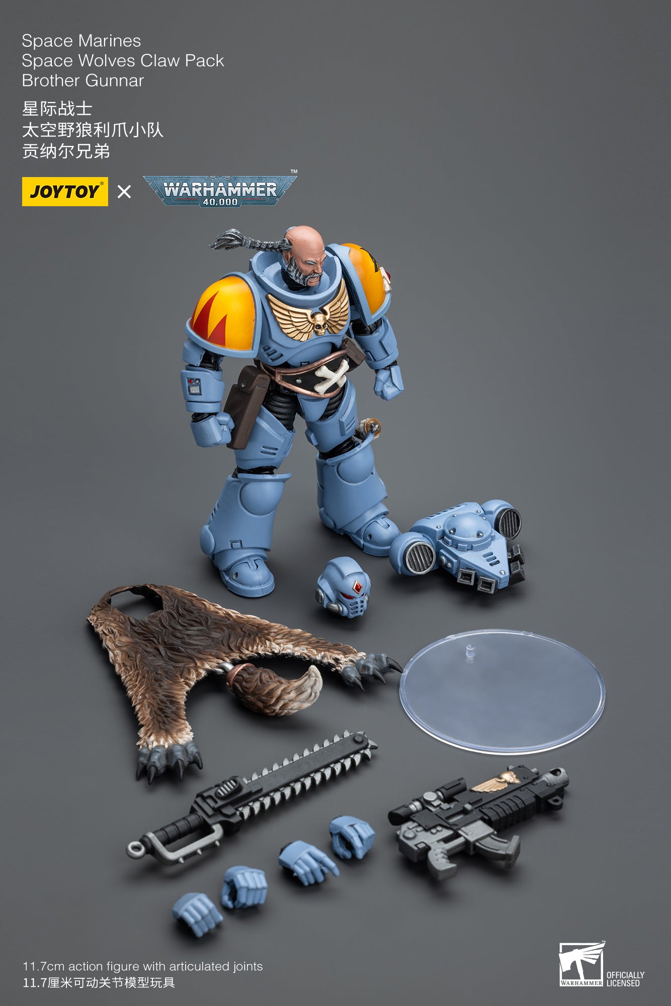 (Pre-Order) Warhammer 40k Space Marines Space Wolves Claw Pack Brother Gunnar - Reissue