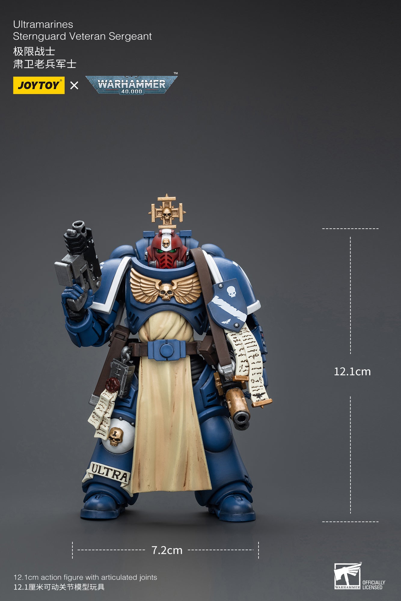 (Pre-Order) Warhammer 40k Ultramarines Sternguard Veteran Sergeant (Reissue)