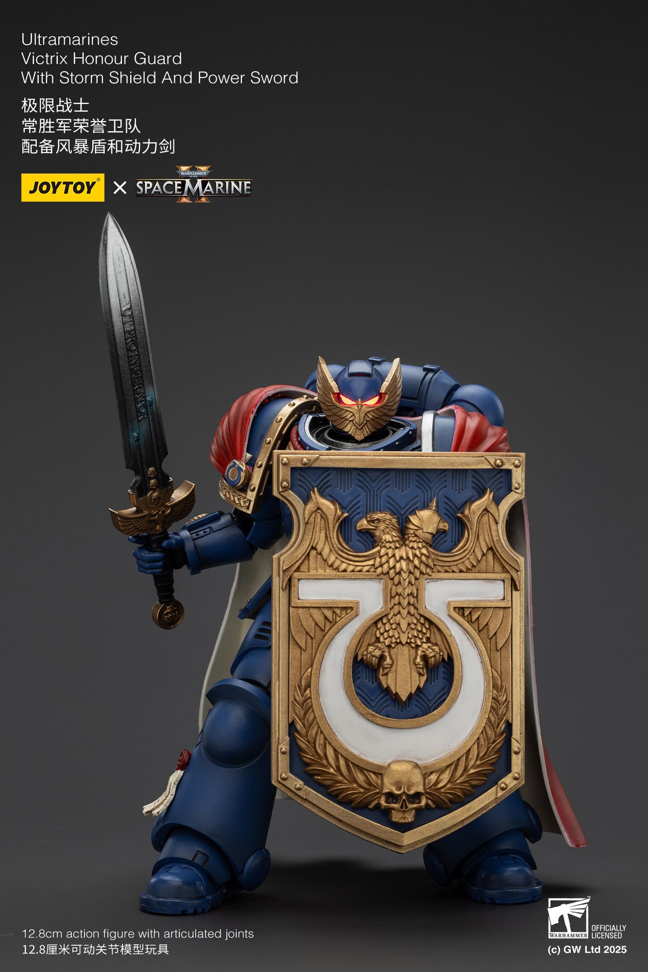 Warhammer 40k Ultramarines Victrix Honour Guard with Storm Shield And Power Sword