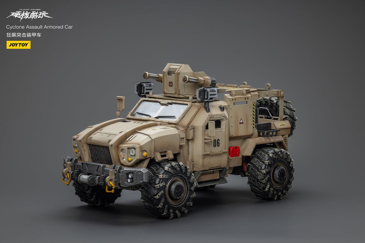 (Pre-Order) JOY TOY Cyclone Assauit Armored Car