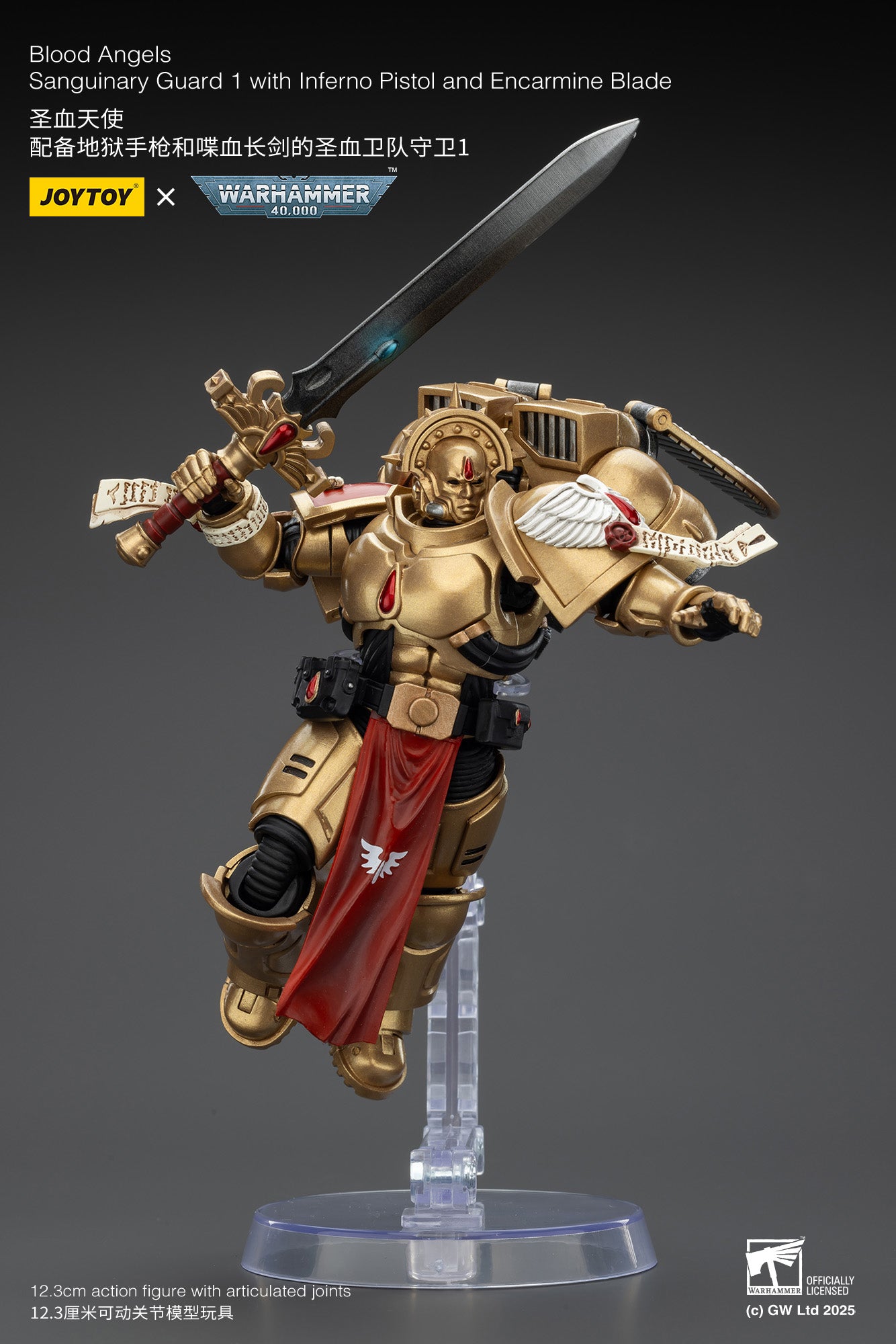(Pre-Order) Warhammer 40k Blood Angels Sanguinary Guard 1 with Inferno Pistol and Encarmine Blade
