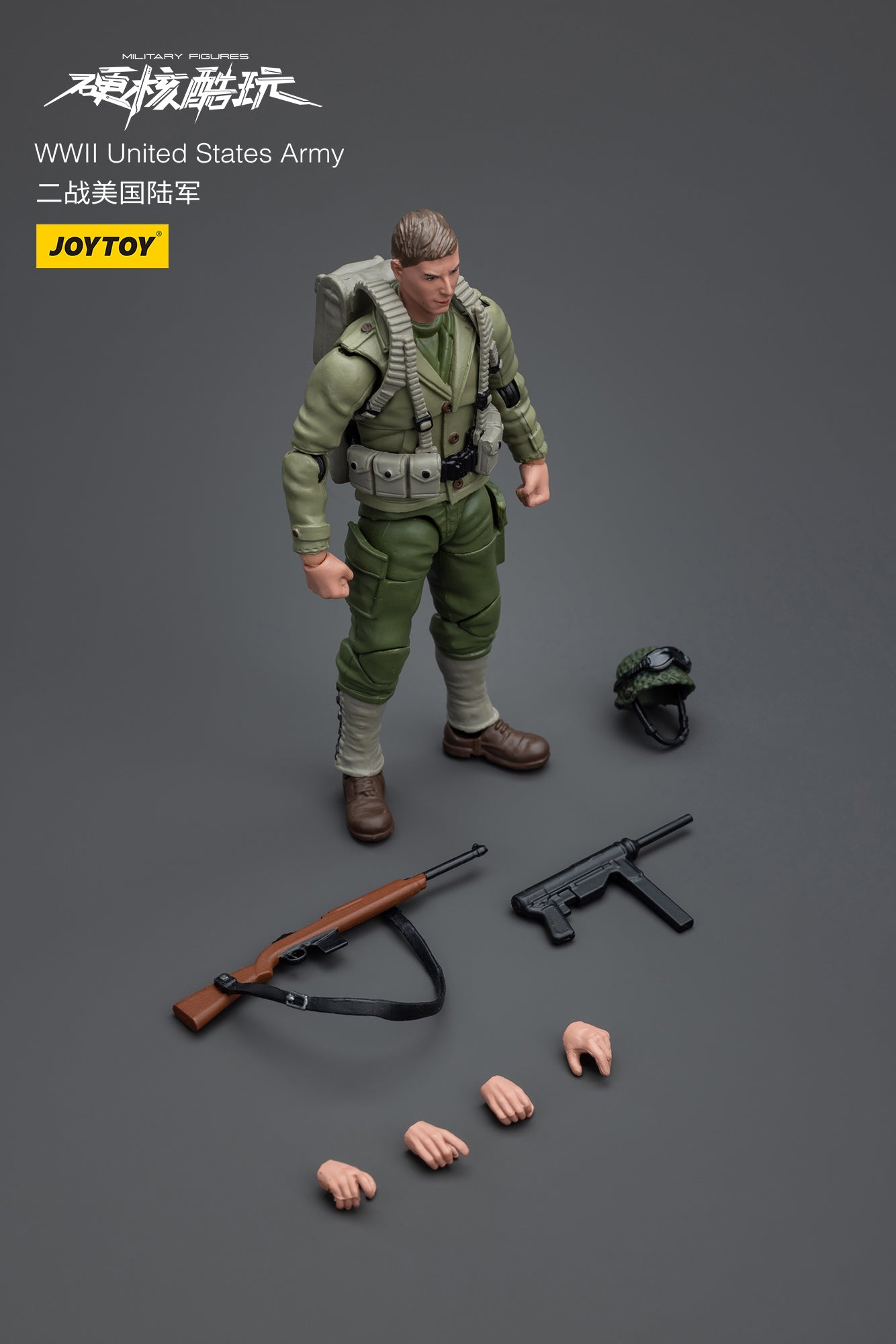 (Pre-Order) JOY TOY WWll United States Army