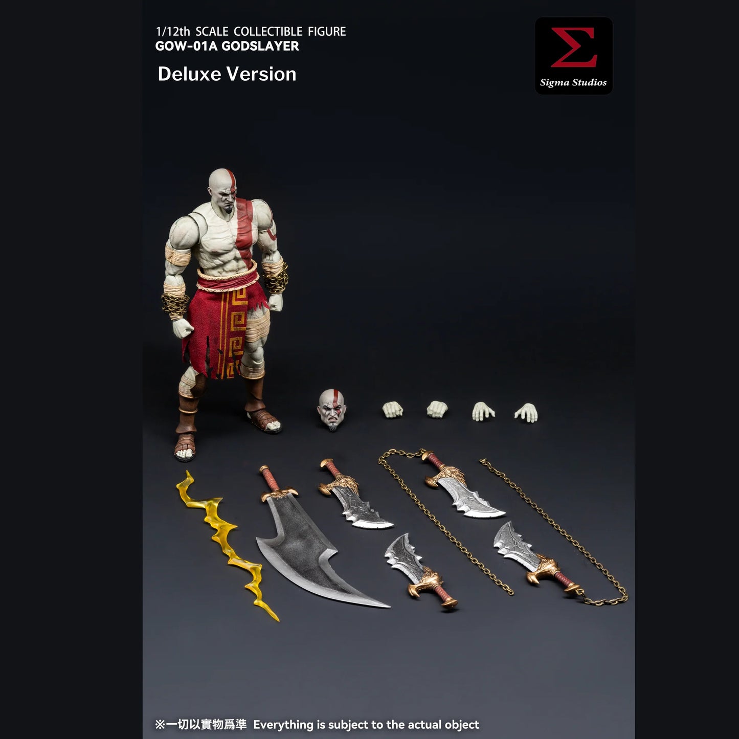 (Pre-Order) Sigma Studio GOW-01A 1/12 GodSlayer Action Figure Deluxe