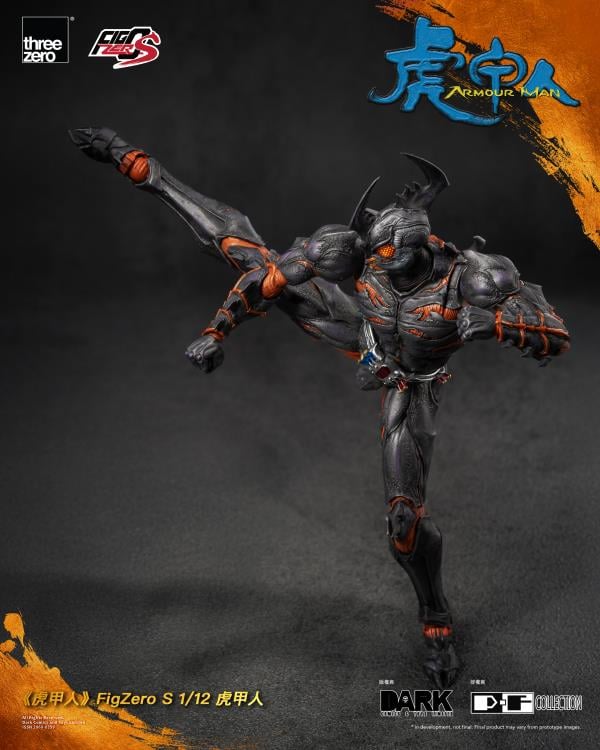 (Pre-Order) Threezero Armour Man FigZero S Armour Man 1/12 Scale Action Figure