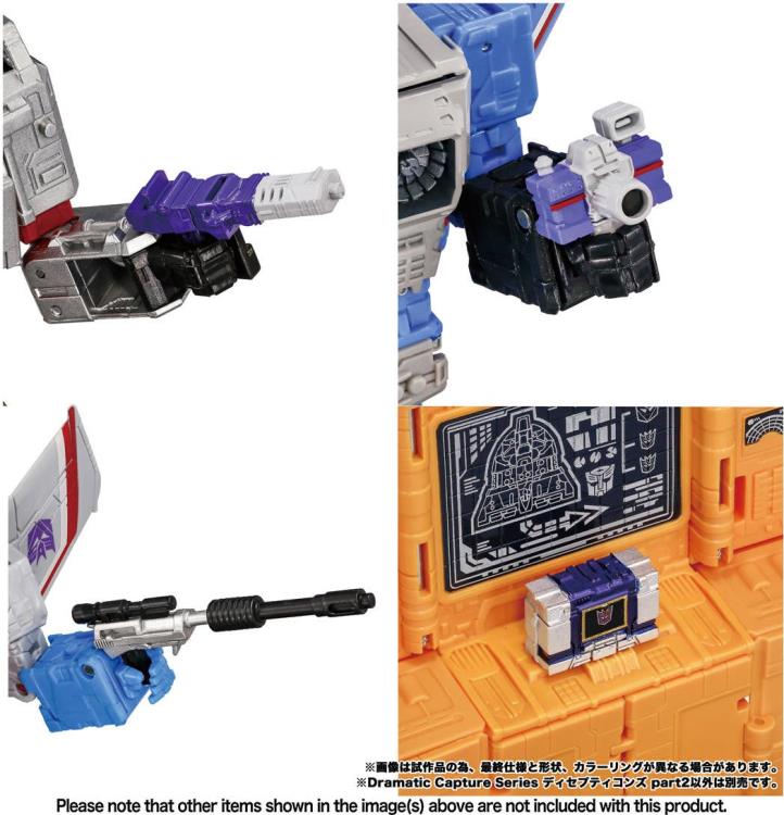 (Pre-Order) TAKARA TOMY Transformers Dramatic Capture Series Decepticons Part 2 Four-Pack